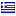 shipxwear.com is hosted in Greece